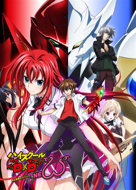 highschool dxd season 2|High School DXD Season 2 .